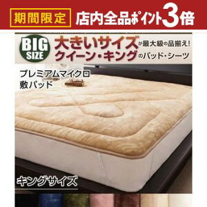 yő3,000~OFFN[|LIPT3{IubNtCf[z~pbh v~A}CN LO | ~pbh xbhpbh ~pbh LO }CNt@Co[ v~A 傫 傫