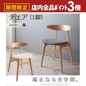 yő3,000~OFFN[|LIPT3{IubNtCf[zkfUCi[Y_CjOZbg Cornell R[l _CjO`FA 1r _CjO`FA 1l| rO _CjO Ce