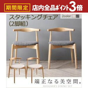 yő3,000~OFFN[|LIPT3{IX[p[SALEzkfUCi[Y_CjOZbg Cornell R[l _CjO`FA 2rg X^bLO`FA