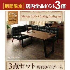 yő3,000~OFFN[|LIPT3{IubNtCf[zBe[WX^CErO_CjOZbg CISCO VXR 3_Zbg e[u+\t@1r+A[\t@1r A[ W150