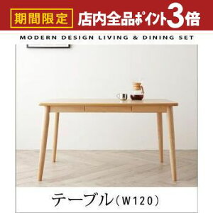 yő3,000~OFFN[|LIPT3{IubNtCf[z_CjOe[u W120 ot | ot_CjOe[u 4l| e[u 120  k He[u 킢