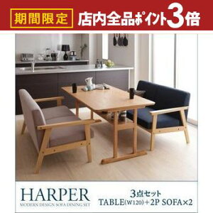 yő3,000~OFFN[|LIPT3{IubNtCf[z_CjOZbg 3_Zbg e[u+\t@2r W150 | _CjO _CjOZbg e[u _CjO\t@ 4l k  