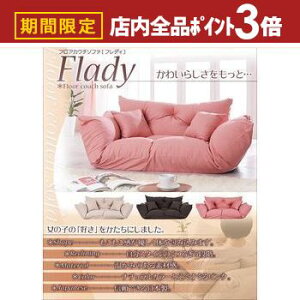 yő3,000~OFFN[|LIPT3{IubNtCf[ztAJE`\t@ \t@ \t@[ 2l| JE`\t@ [\t@[ [\t@ l| lp l| RpNg ȃXy[