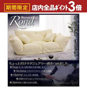 yő3,000~OFFN[|LIPT3{IubNtCf[ztAJE`\t@ [\t@ _JE`\t@ NCjOJE`\t@ ߂̃JE`\t@ R[i[JE`\t@ t@