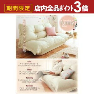 yő3,000~OFFN[|LIPT3{IubNtCf[ztANCjO\t@ \t@ \t@[ 2l| JE`\t@ [\t@[ [\t@ l| lp l| RpNg 