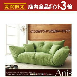 yő3,000~OFFN[|LIPT3{IubNtCf[ztAJE`\t@ \t@ \t@[ 2l| JE`\t@ [\t@[ [\t@ l| lp l| NCjO nC