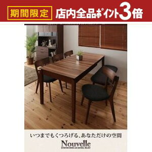 yő3,000~OFFN[|LIPT3{IubNtCf[z_CjOZbg 5_Zbg (e[u+`FA4r) W120-180b_CjOe[uZbg _CjOe[u L 4lp ؐ He