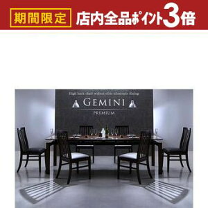 yő3,000~OFFN[|LIPT3{IubNtCf[z_CjOZbg 9_Zbg e[u+`FA8r W140-240b_CjOe[uZbg 8l| ^ 傫 _CjO Le[u