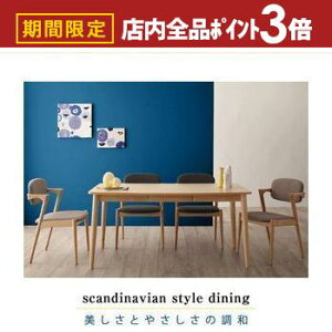 yő3,000~OFFN[|LIPT3{IubNtCf[z_CjOe[u W150 | e[uPi _CjOe[uo `e[u ؐ _CjOe[u ot VR 