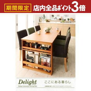 yő3,000~OFFN[|LIPT3{IX[p[SALEz_CjOe[u 3iKLk W120-180 [bNt | e[uPi k Lk L_CjOe[u Lke[u 120 180 [bN