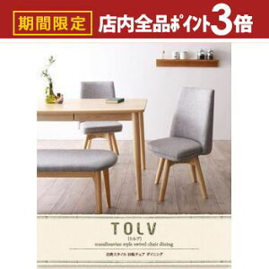 yő3,000~OFFN[|LIPT3{IubNtCf[z_CjOx` 120 120cm 2P i` | x` x`Pi `FA փCX k _ ؐ t@ubN