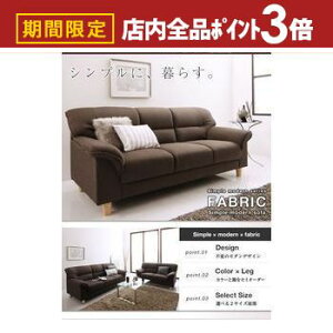 yő3,000~OFFN[|LIPT3{IubNtCf[z\t@ ؋r^Cv 2P \t@[ 2l| l| l炵  k 킢 RpNg I A[Xg [^Cv n