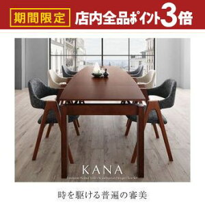 yő3,000~OFFN[|LIPT3{IubNtCf[z_CjOZbg 7_Zbg e[u+`FA6r W140-240 | _CjOe[uZbg 6l| Lk Le[u I| `FA 6l 