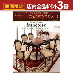 yő3,000~OFFN[|LIPT3{IubNtCf[z_CjOe[u W150 | e[uPi VR }zKj[ Lr lRr ˂r AeB[N AeB[N zCg uE 