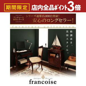 yő3,000~OFFN[|LIPT3{IubNtCf[zR\[e[u W90 | Pi R\[ }zKj[C VR ؐ ԑ db  TChe[u Lr L AeB[N