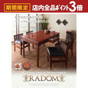 yő3,000~OFFN[|LIPT3{IubNtCf[zfXN W90|  i AeB[N ItBXfXN [NfXN p\RfXN PCfXN wKfXN ׋ Ƒ RjA