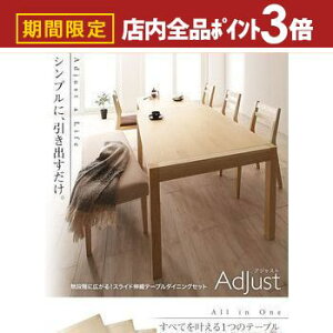 yő3,000~OFFN[|LIPT3{IubNtCf[z_CjOe[u W120-200b_CjOe[uPi e[u e[uPi L Lk L XChLk RpNg VR i