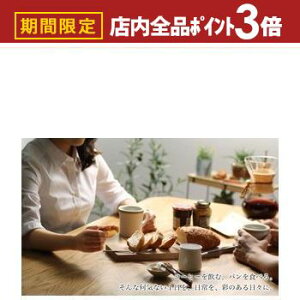 yő3,000~OFFN[|LIPT3{IubNtCf[zVR؃I[NC k_CjOZbg The North UEm[X x` 2P x` _CjOx` VRؐ I[N 2l| r