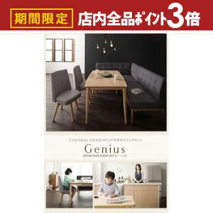 yő3,000~OFFN[|LIPT3{IubNtCf[z_CjOe[u W120be[uPi ot_CjOe[u 4l| e[u o 120  k He[u