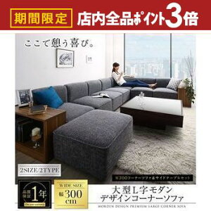 yő3,000~OFFN[|LIPT3{IubNtCf[zIbg} Pi | Xc[ ֎q `FA u  1l| l| Ibg}`FA ru u  | 1l|`