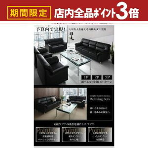 yő3,000~OFFN[|LIPT3{IubNtCf[z\t@ 3_Zbg 1P×2+3Pb1l|×2_ 3l| ڃZbg ڃ\t@Zbg \t@Zbg ubN v  _ ҍ