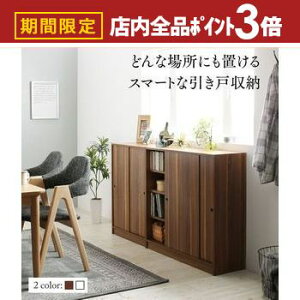 yő3,000~OFFN[|LIPT3{IubNtCf[zˎ[ 45cm s16cm 85cmb JE^[[ Lb`[  Ԏ[ [I Lrlbg VFt G{I ^ 