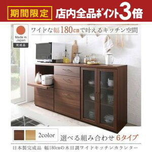 yő3,000~OFFN[|LIPT3{IX[p[SALEzLb`JE^[ 2_Zbg W{HIbW180 Ԏd؂ HI [^Cv X W ^WΉ Lb`[ Ƒ R