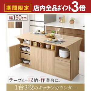 yő3,000~OFFN[|LIPT3{IubNtCf[zLb`JE^[ 150 | HI JE^[e[u e[u JE^[[ Lb`[  k Lb`bN L