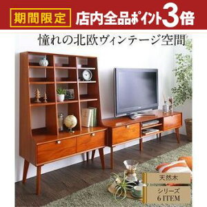 yő3,000~OFFN[|LIPT3{IubNtCf[zVFt 85bbN EbhVFt fBXvCbN RNVbN rObN ؐ 85×s35×123cm I I[