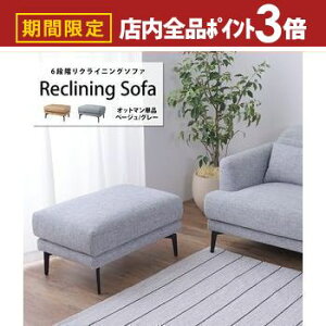 yő3,000~OFFN[|LIPT3{IubNtCf[zIbg} x[W O[ IV  Ƌ  IXX IV _Ƌ  Vv _ CeA 