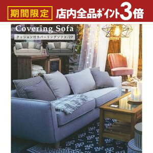 yő3,000~OFFN[|LIPT3{IubNtCf[zJo[O\t@ VA^[ 2l| x[W O[ \t@ \t@[ CeA Ƌ 2lp  _  K rO 