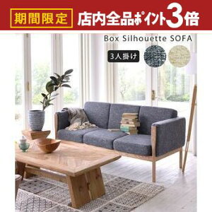 yő3,000~OFFN[|LIPT3{IubNtCf[zt@ubN\t@ 3l| O[ AC{[ \t@ rO Ƌ CeA _ i` Vv k  