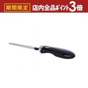 yő3,000~OFFN[|LIPT3{IubNtCf[zNCWi[g diCt CEK30J | Cuisinart CEK-30J iCt