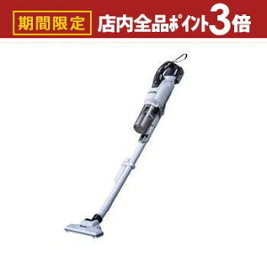 yő3,000~OFFN[|LIPT3{IubNtCf[z}L^ N[i[ CL286FDZW | makita |@ R[hXXeBbNN[i[ [dN[i[ 18V 3.0Ah zCg