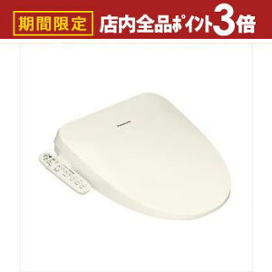 yő3,000~OFFN[|LIPT3{IubNtCf[zpi\jbN ֍ DL-ESX10 | Panasonic DL-ESX10-CP  ֍ r[eBg  pXeAC{[