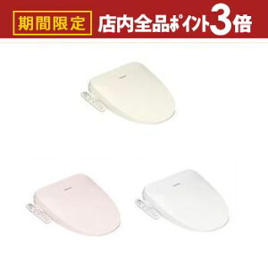 yő3,000~OFFN[|LIPT3{IubNtCf[zpi\jbN ֍ DL-ESX20 | Panasonic DL-ESX20-CP DL-ESX20-P DL-ESX20-WS ֍ r[eBEg  pXeAC{[ 