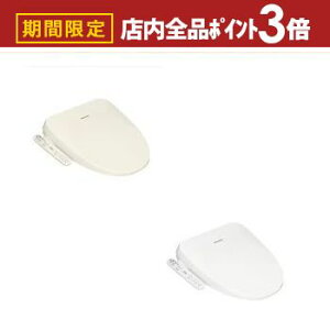 yő3,000~OFFN[|LIPT3{IubNtCf[zpi\jbN ֍ DL-PSTK20 | Panasonic DL-PSTK20-CP ֍ r[eBEg uԎ pXeAC{[ DL-PSTK20-WS z