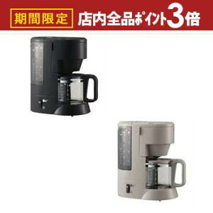 yő3,000~OFFN[|LIPT3{IubNtCf[zۈ dCPg CK-SA06 | ZOJIRUSHI ۈ}z[r 600ml _XeBO[ ThO[