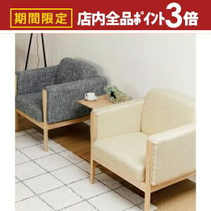 yő3,000~OFFN[|LIPT3{IubNtCf[z\t@ l| 1P | \t@ `FA CX ֎q 1l \t@[ ؕI Vv  k 킢 lCr[ AC{[