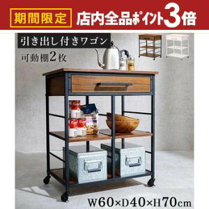 yő3,000~OFFN[|LIPT3{IubNtCf[zLb`S LX^[t V X Vt ot [ I zCg uE XCh[  k 60 