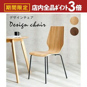 yő3,000~OFFN[|LIPT3{IubNtCf[z_CjO`FA 48×s50×87.5×ʍ45cm _CjO`FA CX `FA k _ Ƌ CeA i` eCXg 