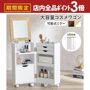 yő3,000~OFFN[|LIPT3{IubNtCf[zRXS LX^[t e [ RX S RpNg TChe[u ~[ ϑ hbT[ l 