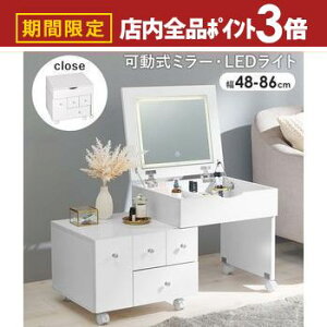 yő3,000~OFFN[|LIPT3{IX[p[SALEzLkRXS LX^[t قڊi o zCg  hbT[S σ{bNX t   ~[ 킢