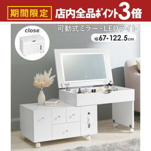 yő3,000~OFFN[|LIPT3{IubNtCf[zLkRXS LEDCg DCg Lk RX{bNX hbT[ RXe[u hbT[ ϑ ~[t ؐ 