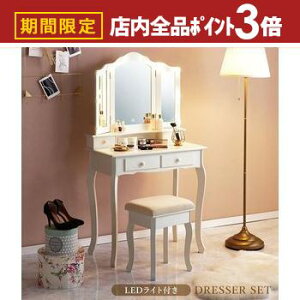 yő3,000~OFFN[|LIPT3{IubNtCf[zLEDCgt hbT[ DCg OʋhbT[ Xc[tMD-6728 l hbT[ i Oʋ ϑ ֎qt 