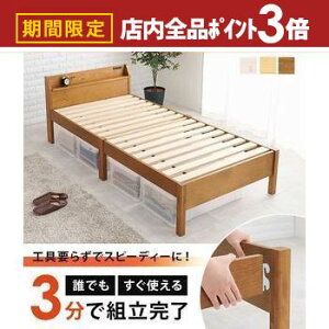 yő3,000~OFFN[|LIPT3{IubNtCf[zg3 {tVOxbht[ gȒP {tVOxbh MB-5195S 2RZgt xbh[Xy[X ؐxbh