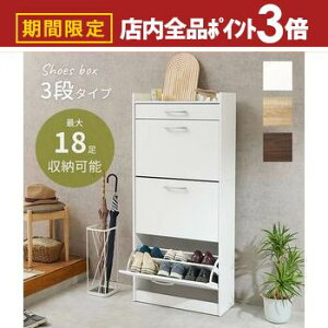 yő3,000~OFFN[|LIPT3{IubNtCf[zV[YbN X   Xy[X 3i e C  t RpNg [  o tbv bN zCg