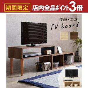 yő3,000~OFFN[|LIPT3{IubNtCf[zer [{[h ؐ er{[h TV erbN [{[h TVbN [^Cv [ rO{[h Q[@[ C