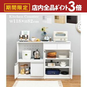 yő3,000~OFFN[|LIPT3{IubNtCf[zLb`JE^[ 118 82cm s40bHI [^Cv X Lb`JE^[ e[u Ԏd؂ wʉώdグ 120 Jb