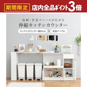 yő3,000~OFFN[|LIPT3{IubNtCf[zLkLb`JE^[ VKC-7150OS 104`178cm s40cm 84cm RZgt JE^[ Lb`[ Ԏ[ XChI 